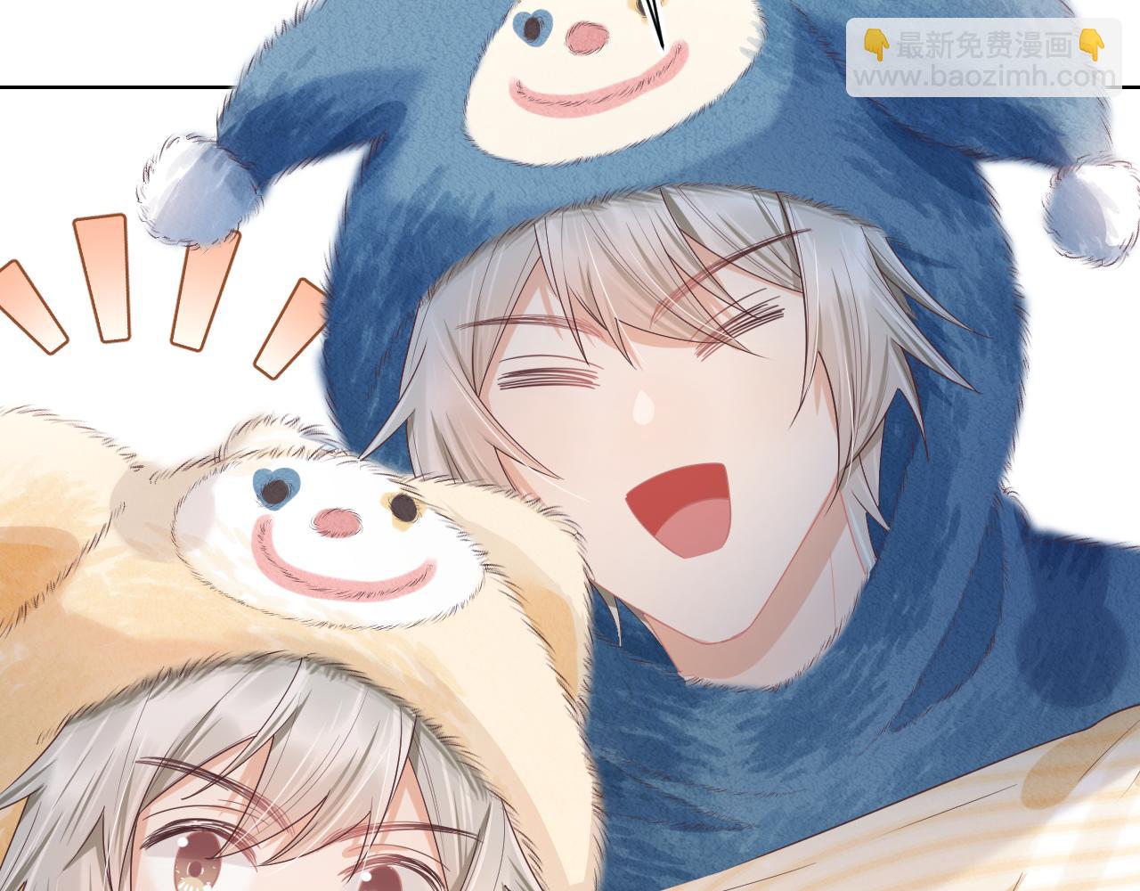 一口吃個兔 - 第24章  第一次和兔子……(1/3) - 1