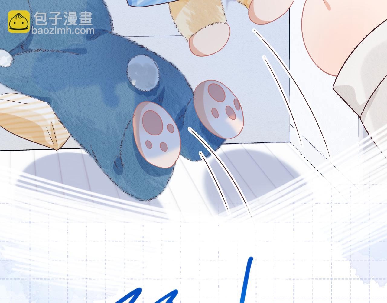 一口吃個兔 - 第24章  第一次和兔子……(1/3) - 8