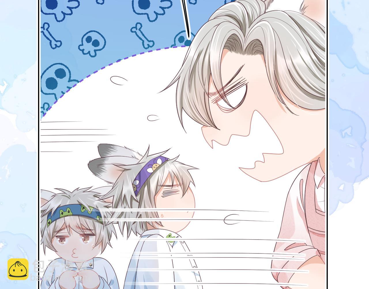 一口吃個兔 - 第24章  第一次和兔子……(1/3) - 4