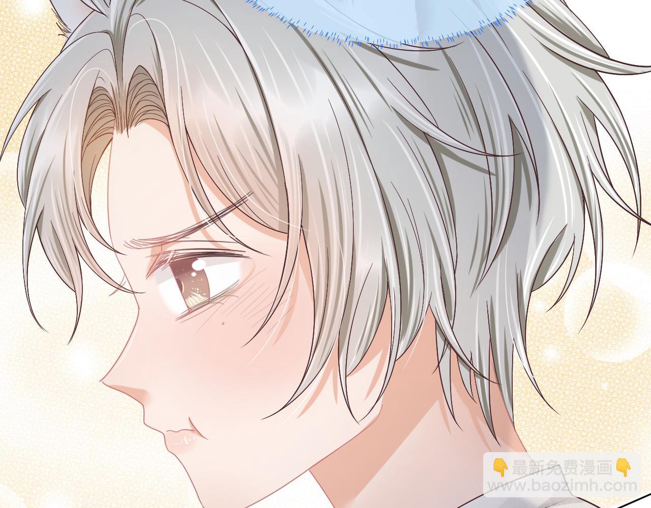 一口吃個兔 - 第24章  第一次和兔子……(1/3) - 5