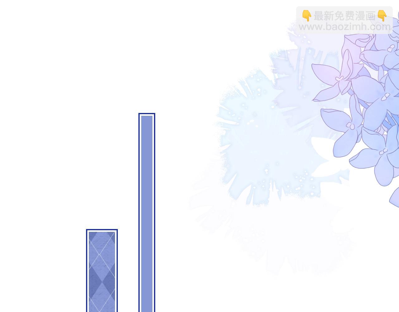 一口吃個兔 - 第24章  第一次和兔子……(1/3) - 8