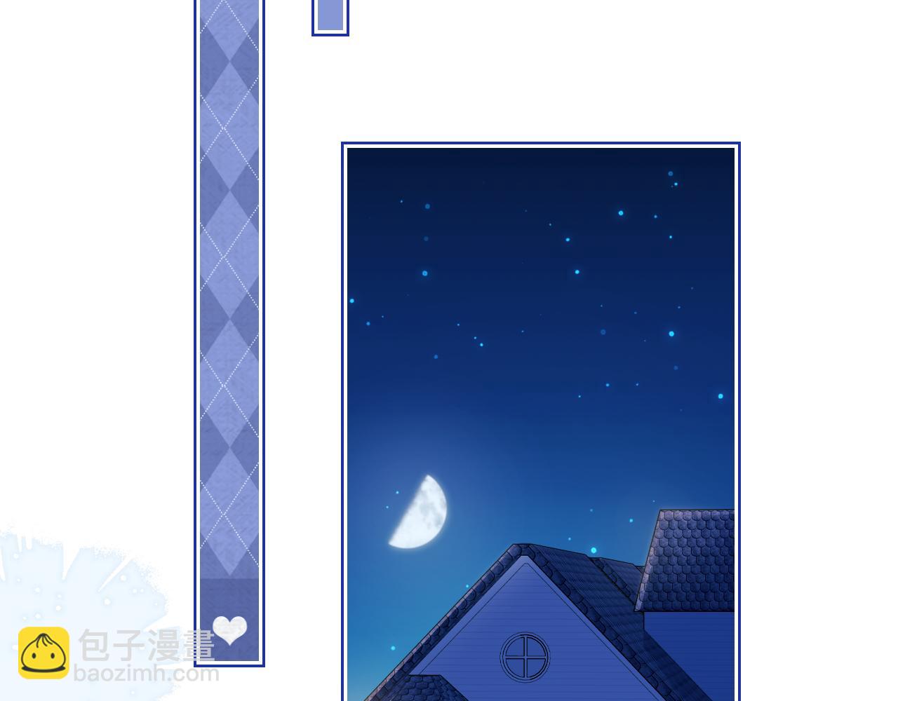 一口吃個兔 - 第24章  第一次和兔子……(1/3) - 1