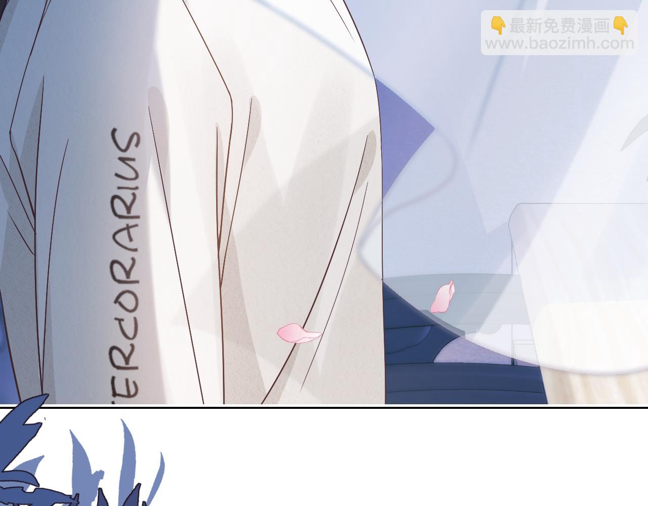 一口吃個兔 - 第24章  第一次和兔子……(2/3) - 6