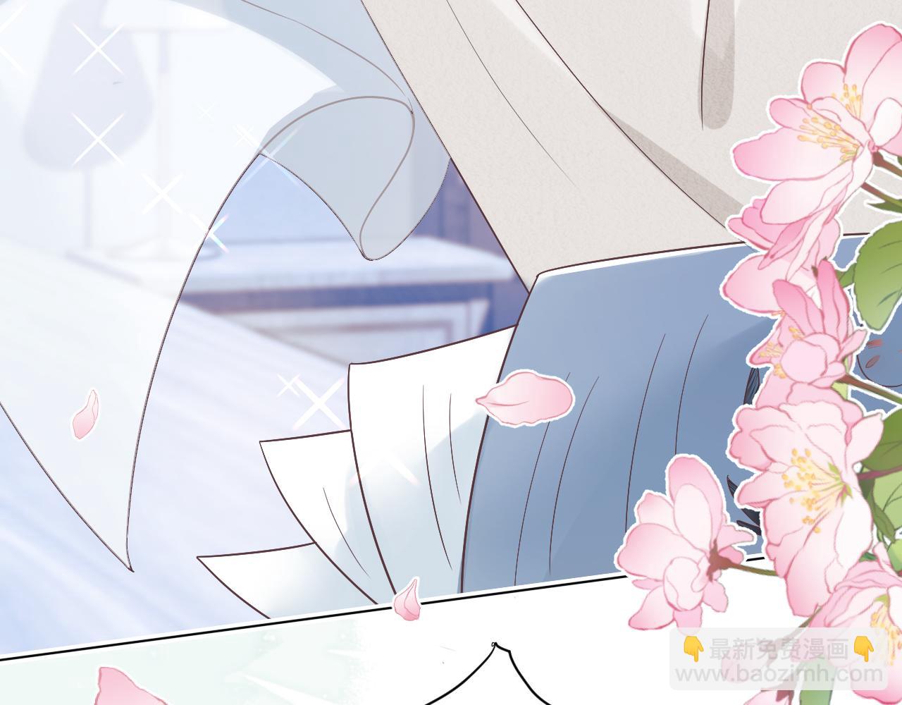 一口吃個兔 - 第24章  第一次和兔子……(2/3) - 6