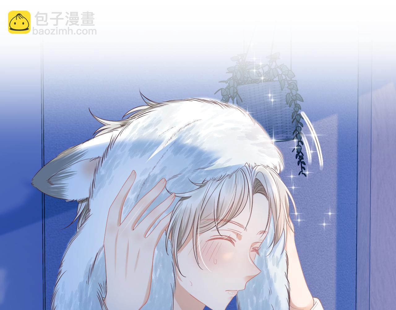 一口吃個兔 - 第24章  第一次和兔子……(2/3) - 6