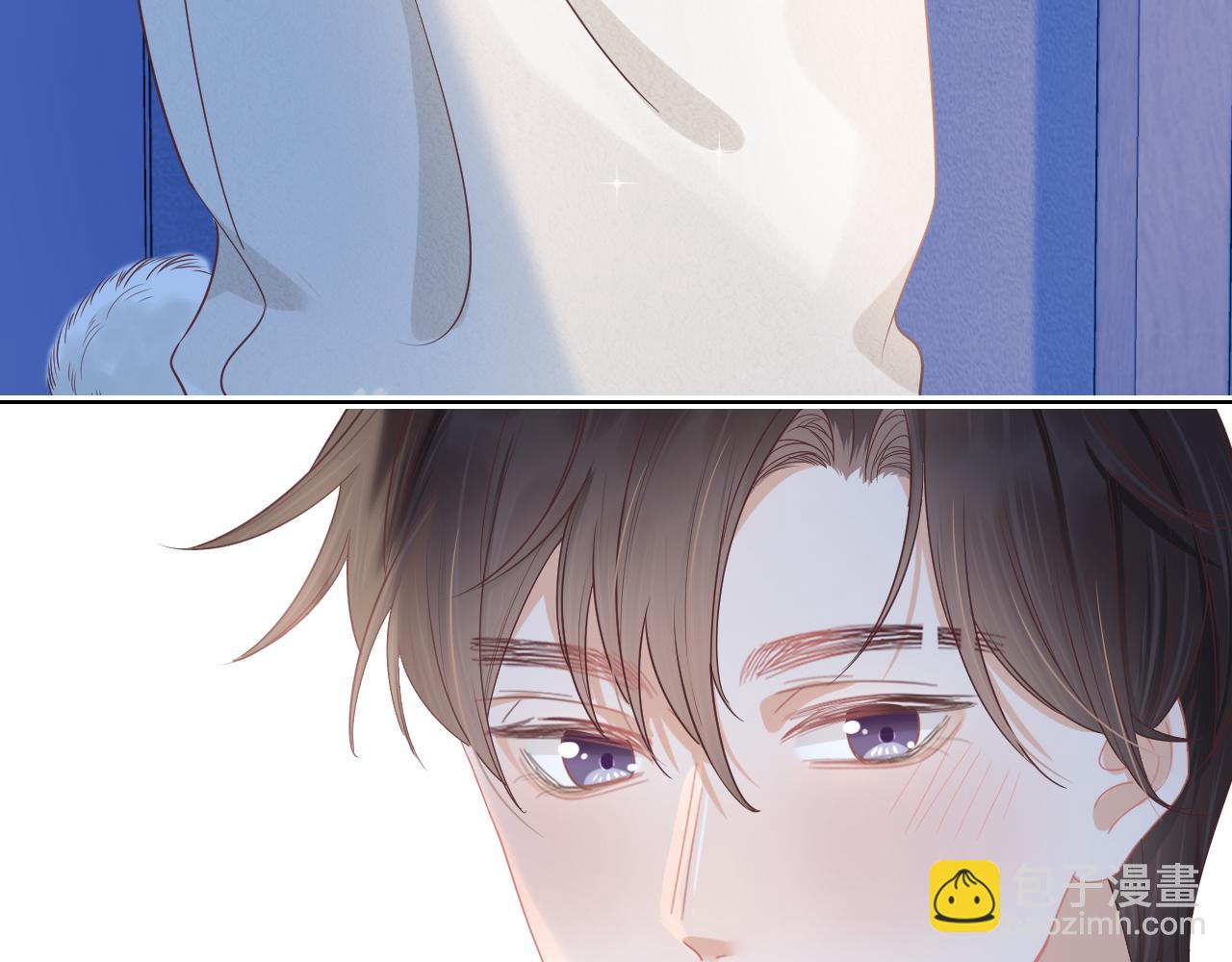 一口吃個兔 - 第24章  第一次和兔子……(2/3) - 8