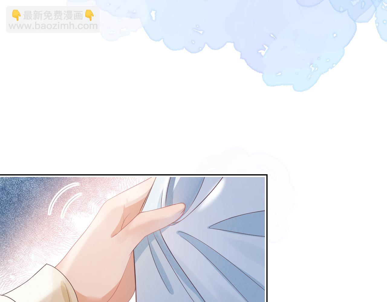 一口吃個兔 - 第24章  第一次和兔子……(1/3) - 1