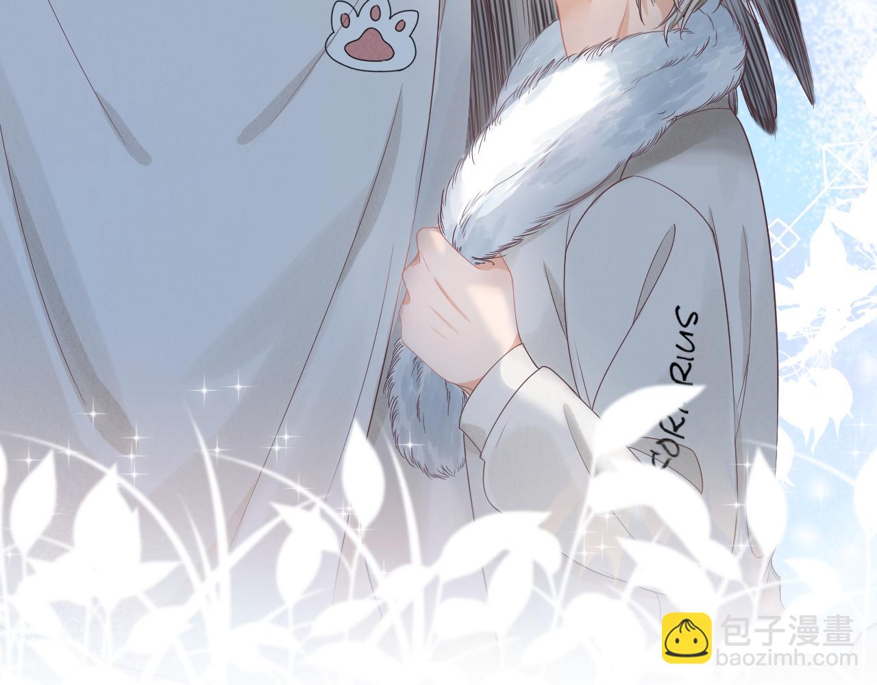 一口吃個兔 - 第24章  第一次和兔子……(2/3) - 7