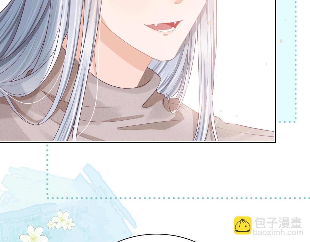 一口吃個兔 - 第26章  大力兔摧毀單槓(2/2) - 8