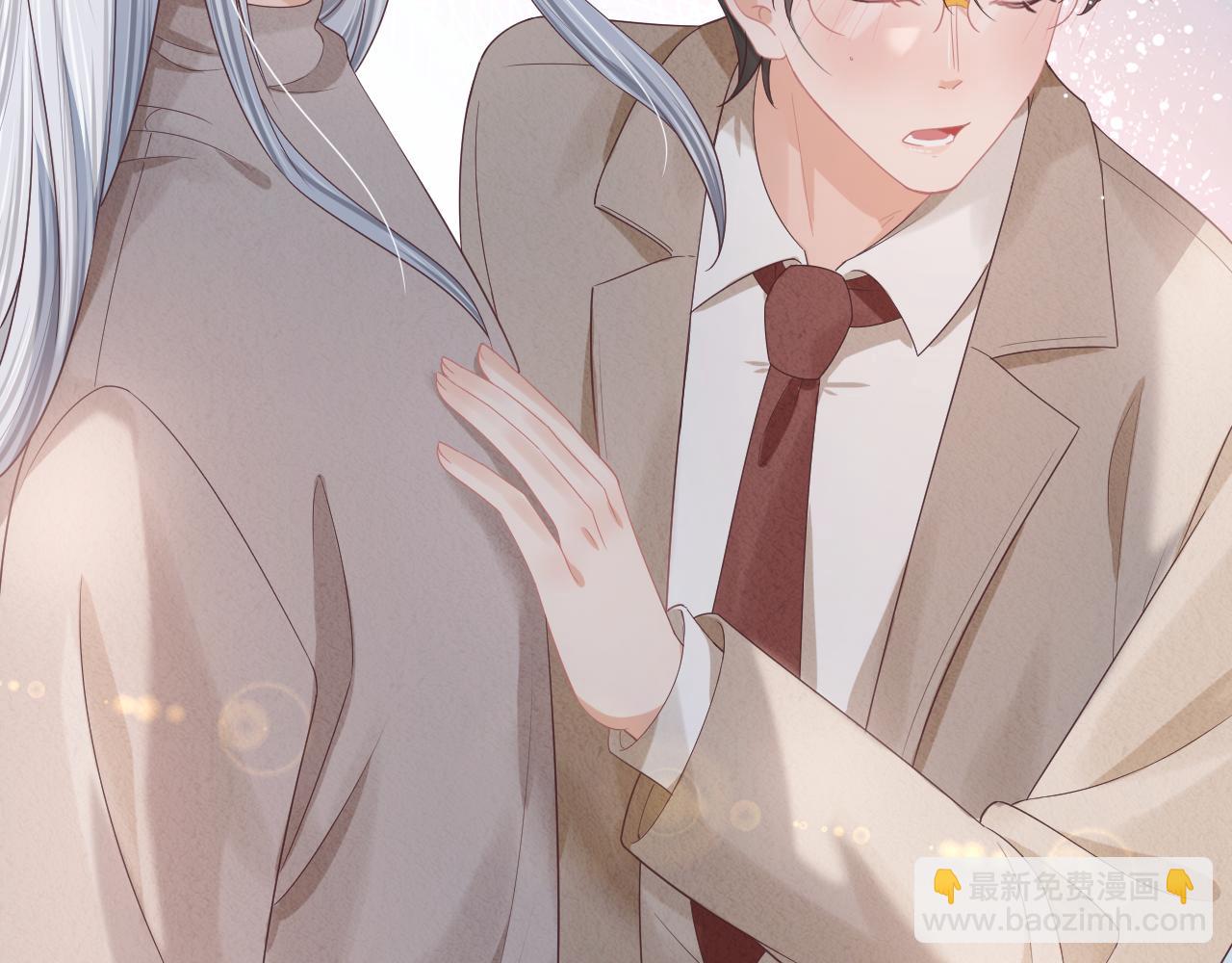 一口吃個兔 - 第26章  大力兔摧毀單槓(2/2) - 8