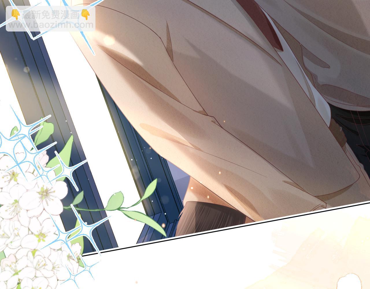 一口吃個兔 - 第26章  大力兔摧毀單槓(2/2) - 7