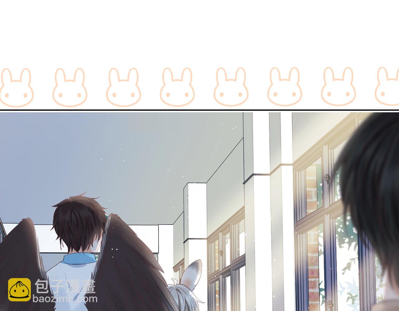 一口吃個兔 - 第26章  大力兔摧毀單槓(2/2) - 3