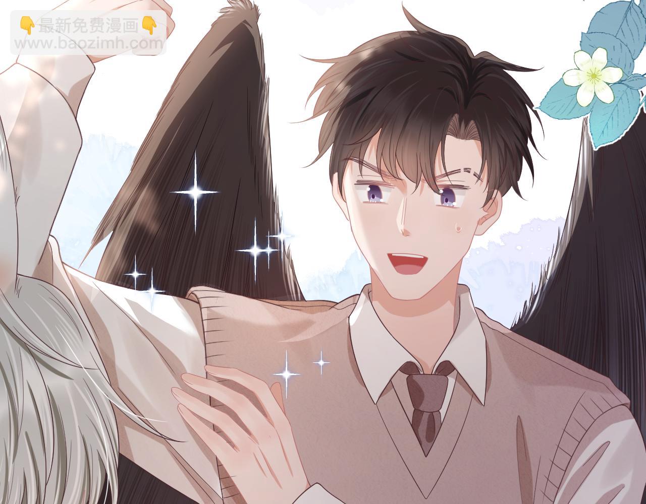 一口吃個兔 - 第28章 有你就夠了(2/2) - 4