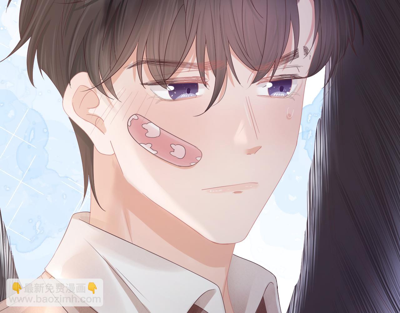 一口吃個兔 - 第28章 有你就夠了(2/2) - 1