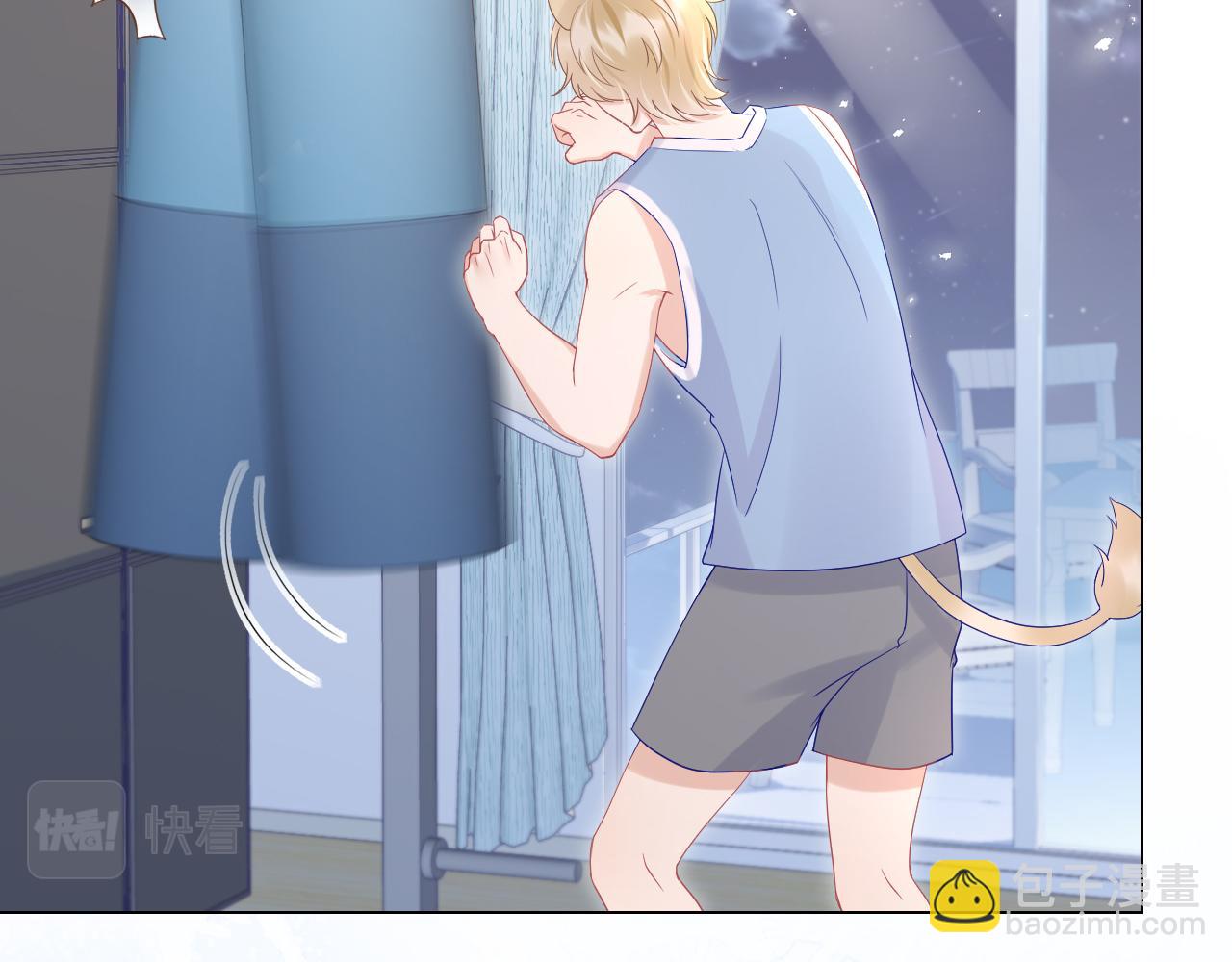 一口吃個兔 - 第11話 他又不會吃掉我(1/2) - 5