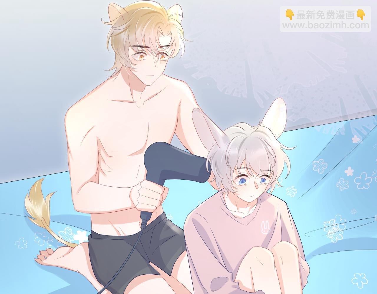 一口吃個兔 - 第11話 他又不會吃掉我(2/2) - 6