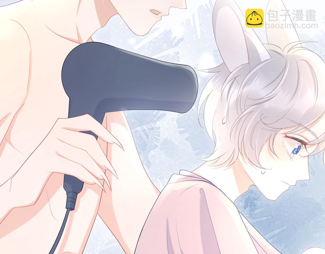 一口吃個兔 - 第11話 他又不會吃掉我(2/2) - 3