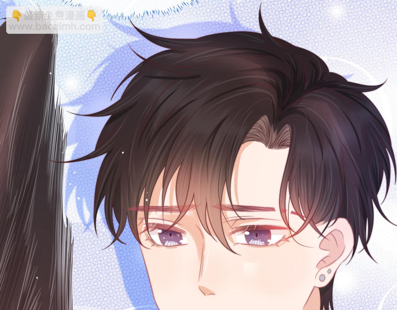 一口吃個兔 - 第30章  他的專屬溫暖(1/2) - 6