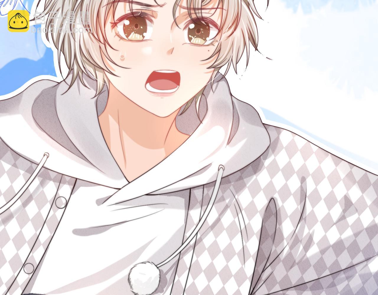 一口吃個兔 - 第30章  他的專屬溫暖(1/2) - 2