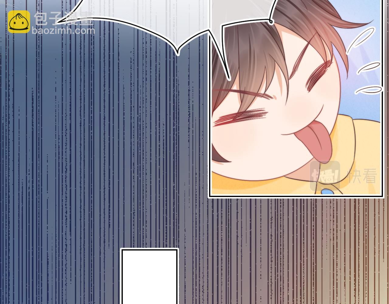 一口吃個兔 - 第30章  他的專屬溫暖(1/2) - 5