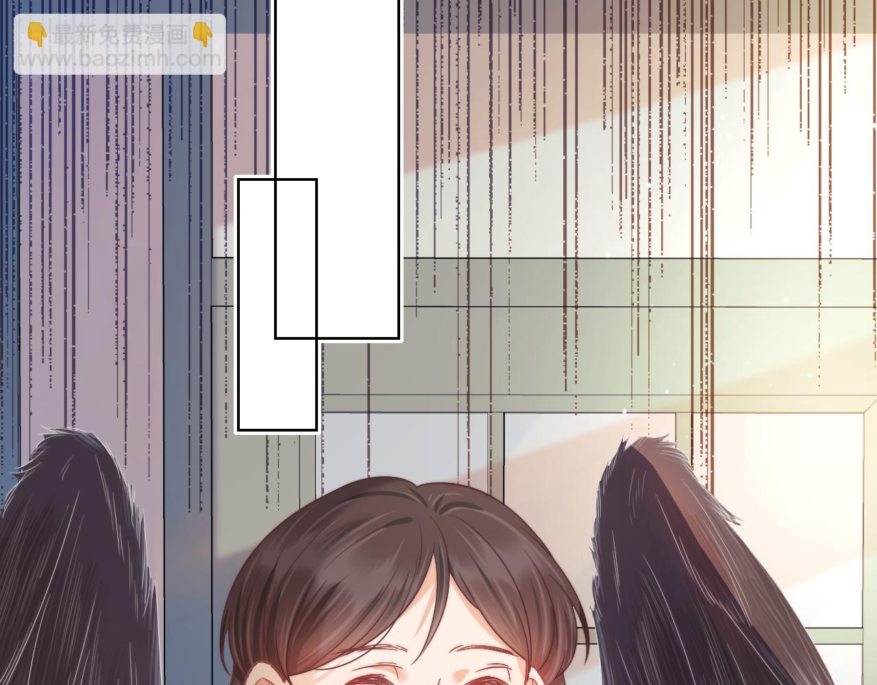 一口吃個兔 - 第30章  他的專屬溫暖(1/2) - 6