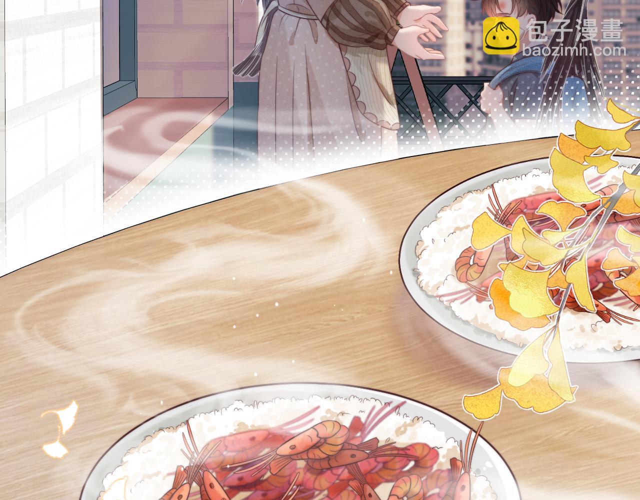 一口吃個兔 - 第30章  他的專屬溫暖(2/2) - 5