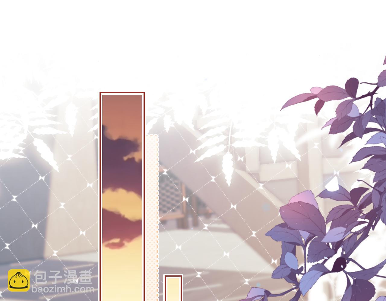 一口吃個兔 - 第30章  他的專屬溫暖(2/2) - 5