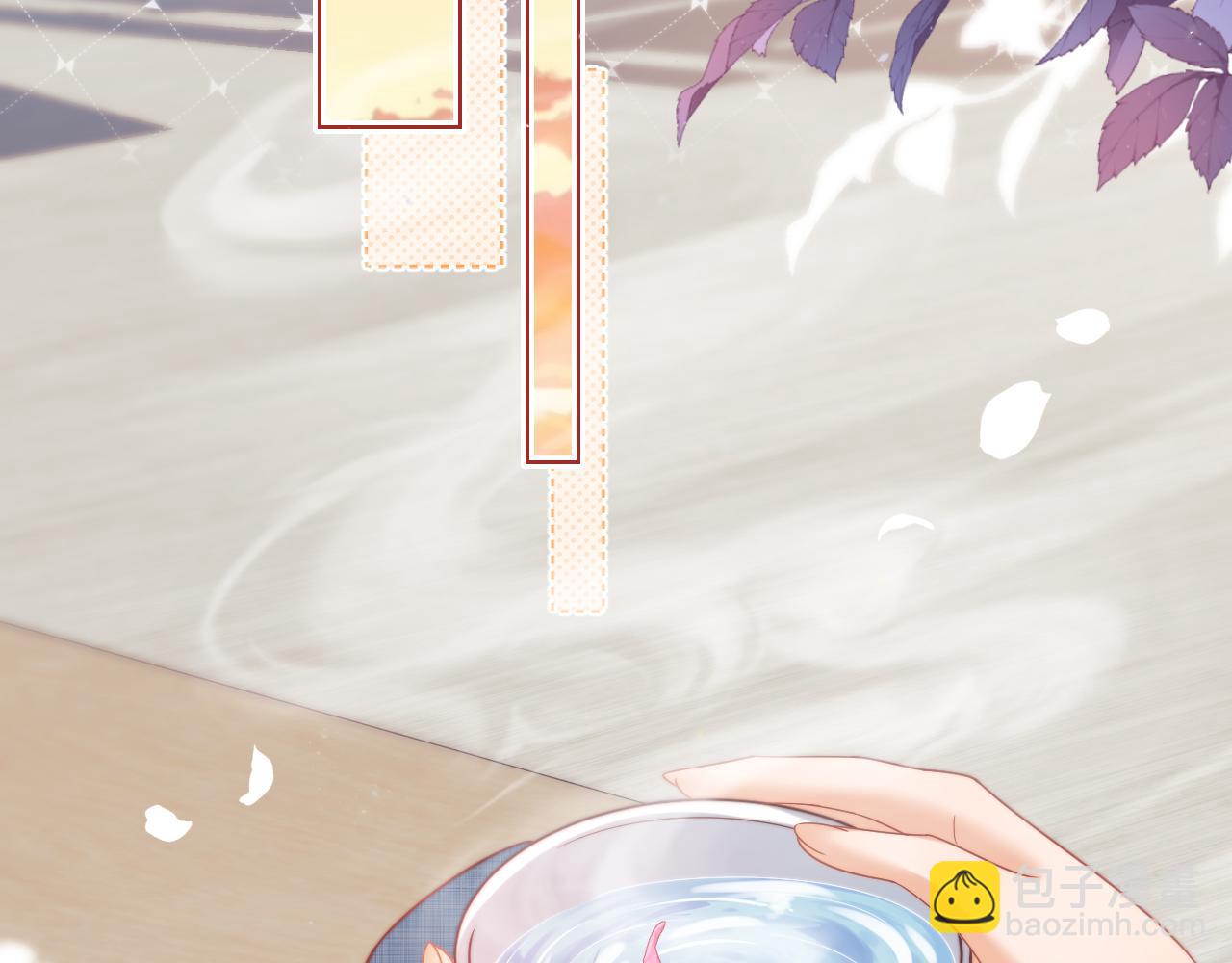 一口吃個兔 - 第30章  他的專屬溫暖(2/2) - 6