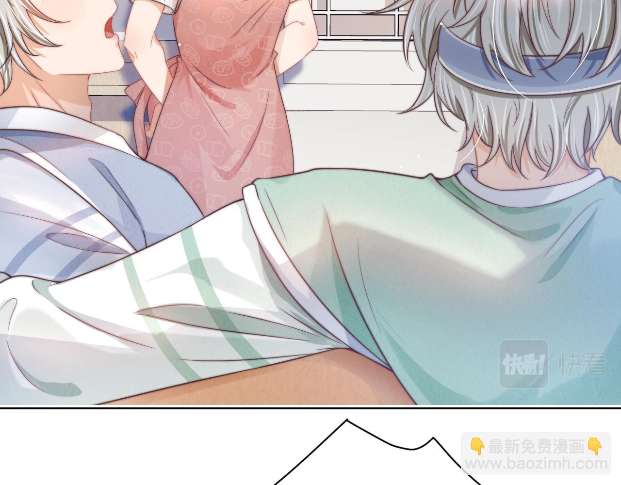 一口吃個兔 - 第30章  他的專屬溫暖(1/2) - 7