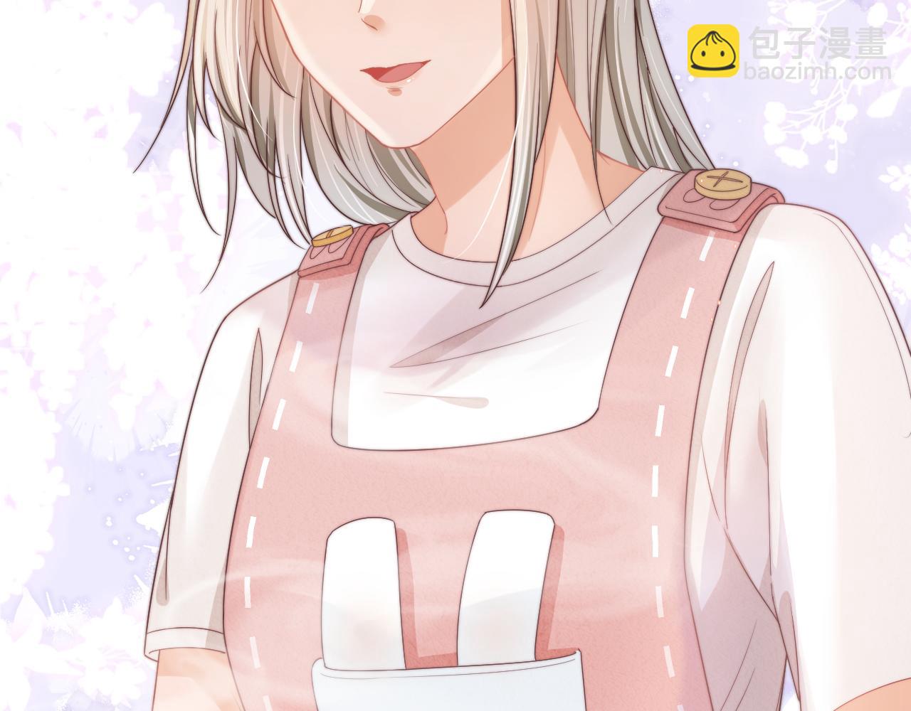 一口吃個兔 - 第30章  他的專屬溫暖(2/2) - 8