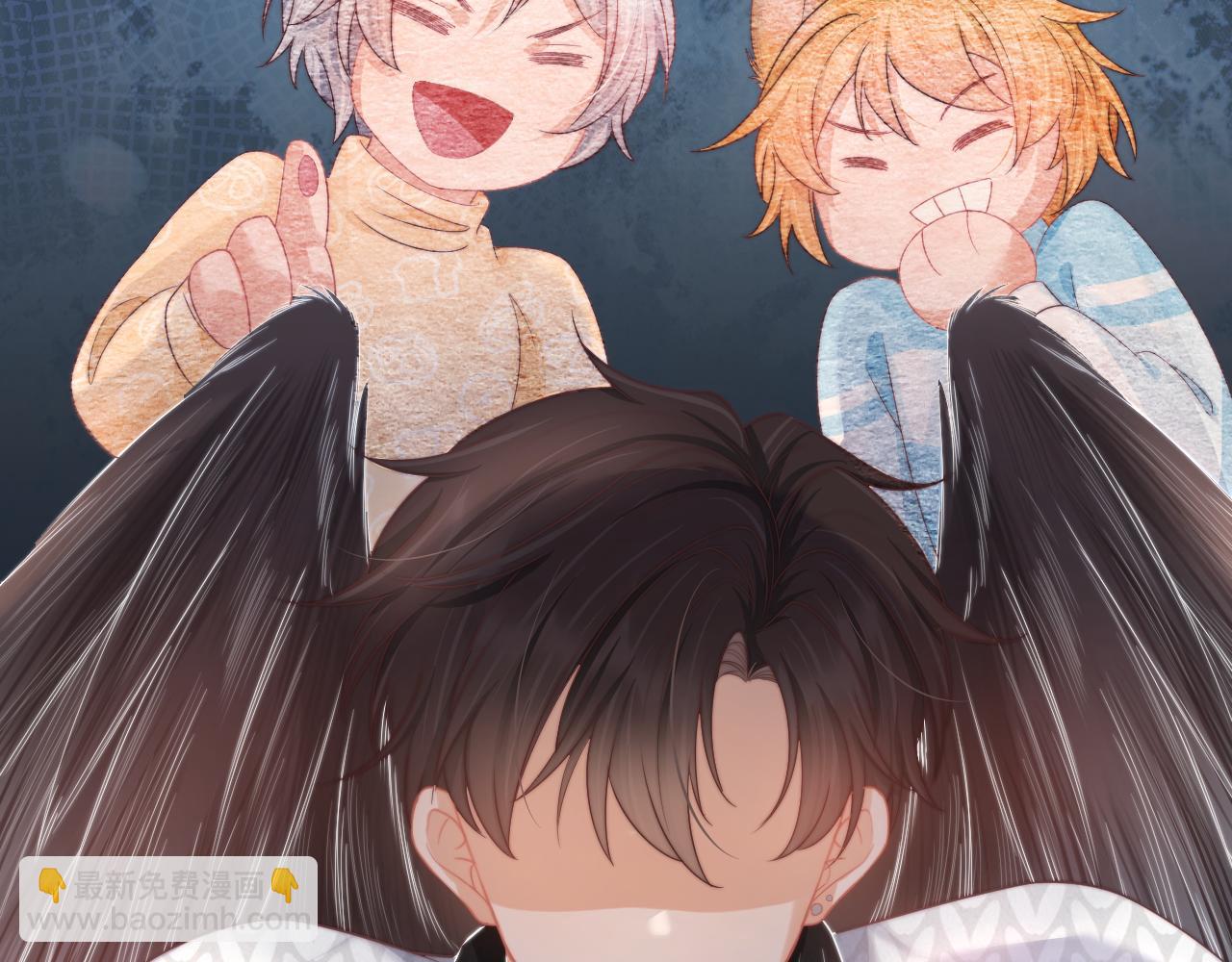 一口吃個兔 - 第30章  他的專屬溫暖(2/2) - 7