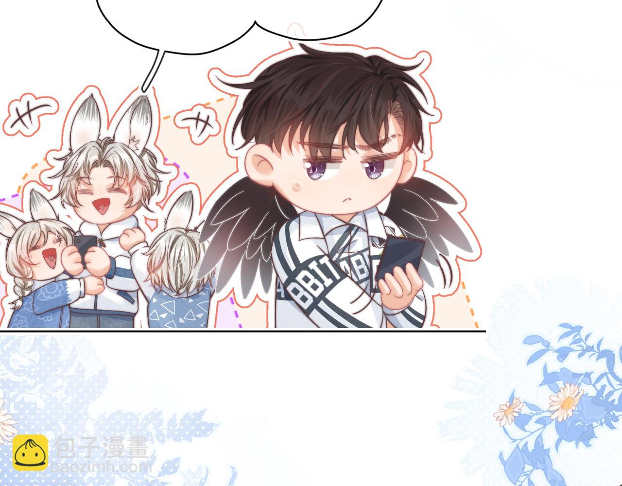 一口吃個兔 - 第32章 棉花糖很甜…(3/3) - 3