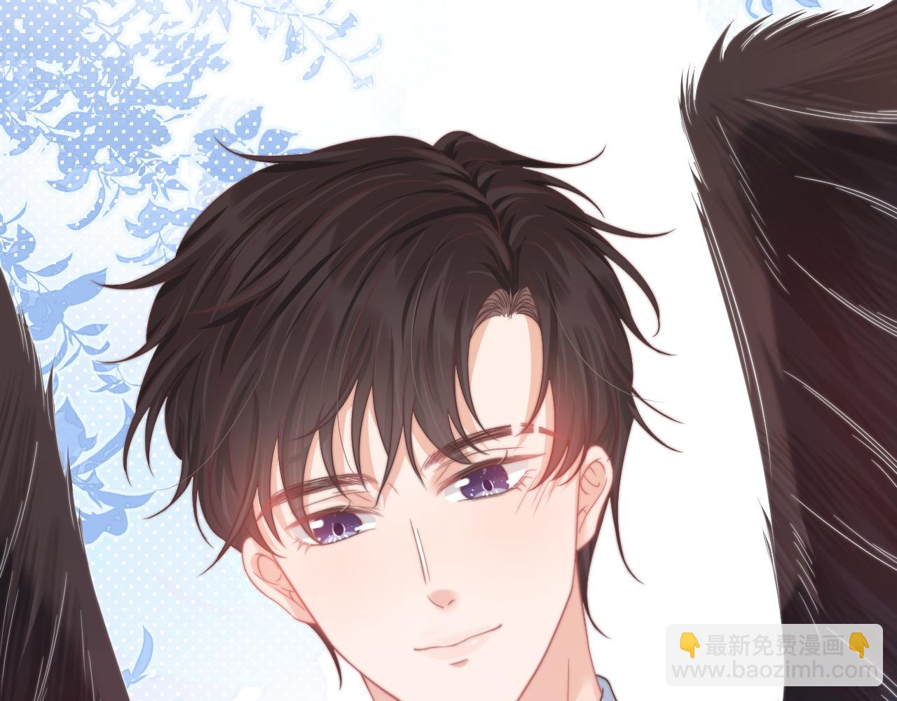 一口吃個兔 - 第32章 棉花糖很甜…(3/3) - 4