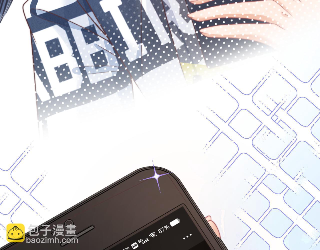 一口吃個兔 - 第32章 棉花糖很甜…(3/3) - 1