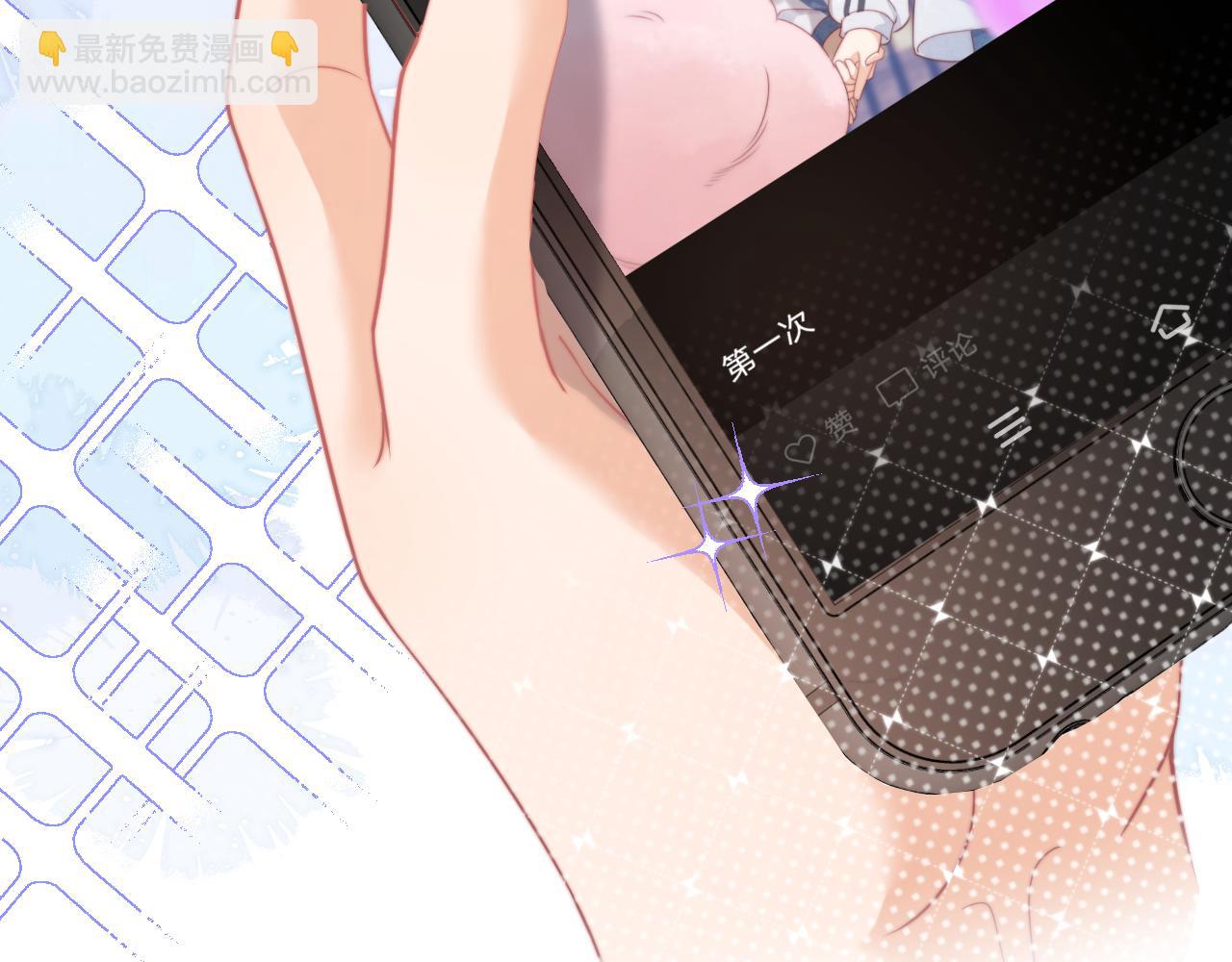 一口吃個兔 - 第32章 棉花糖很甜…(3/3) - 3