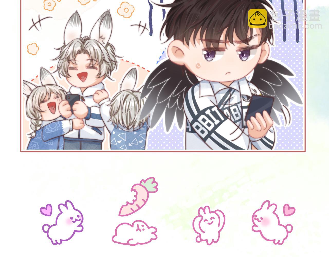 一口吃個兔 - 第32章 棉花糖很甜…(3/3) - 3