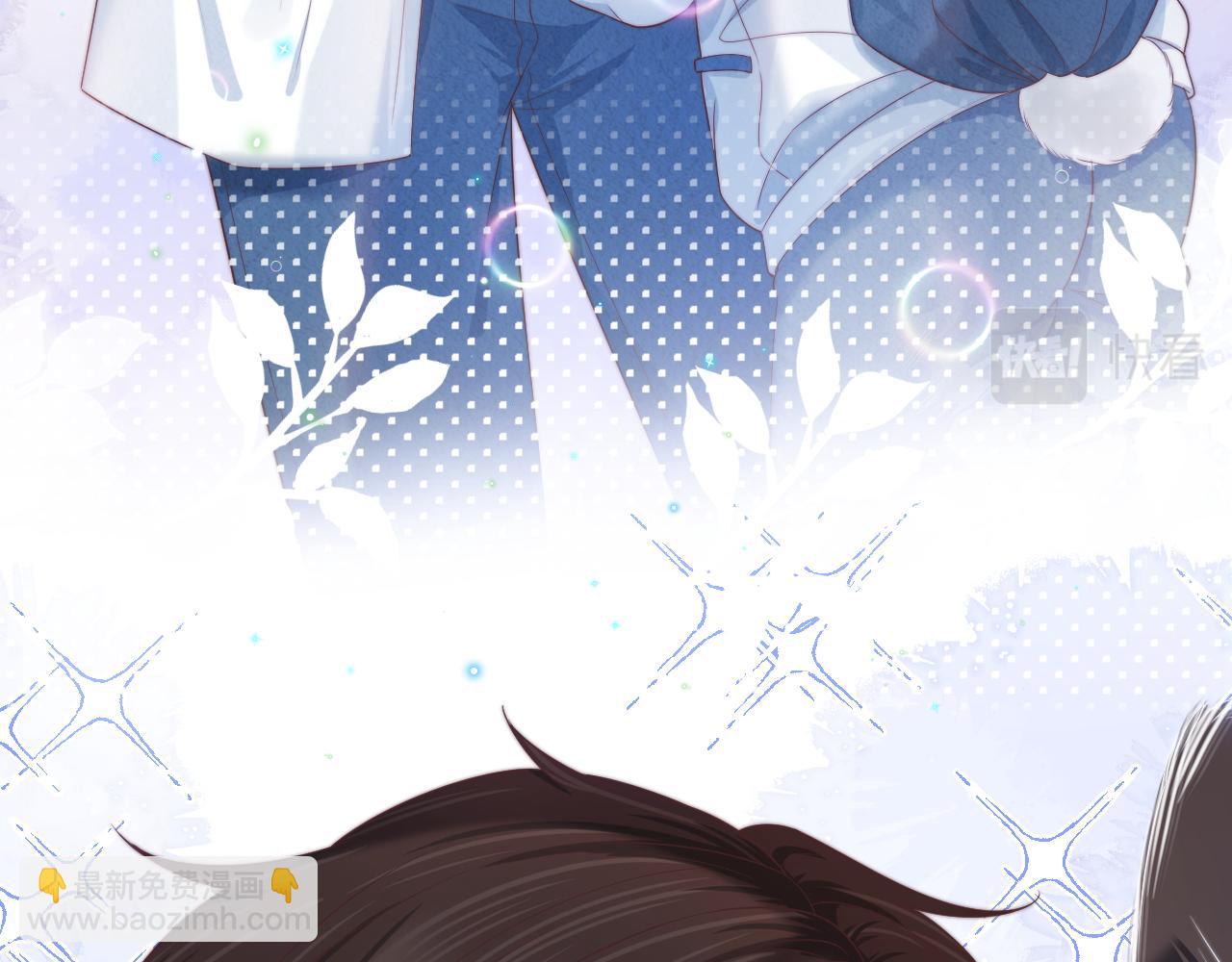 一口吃個兔 - 第32章 棉花糖很甜…(2/3) - 1