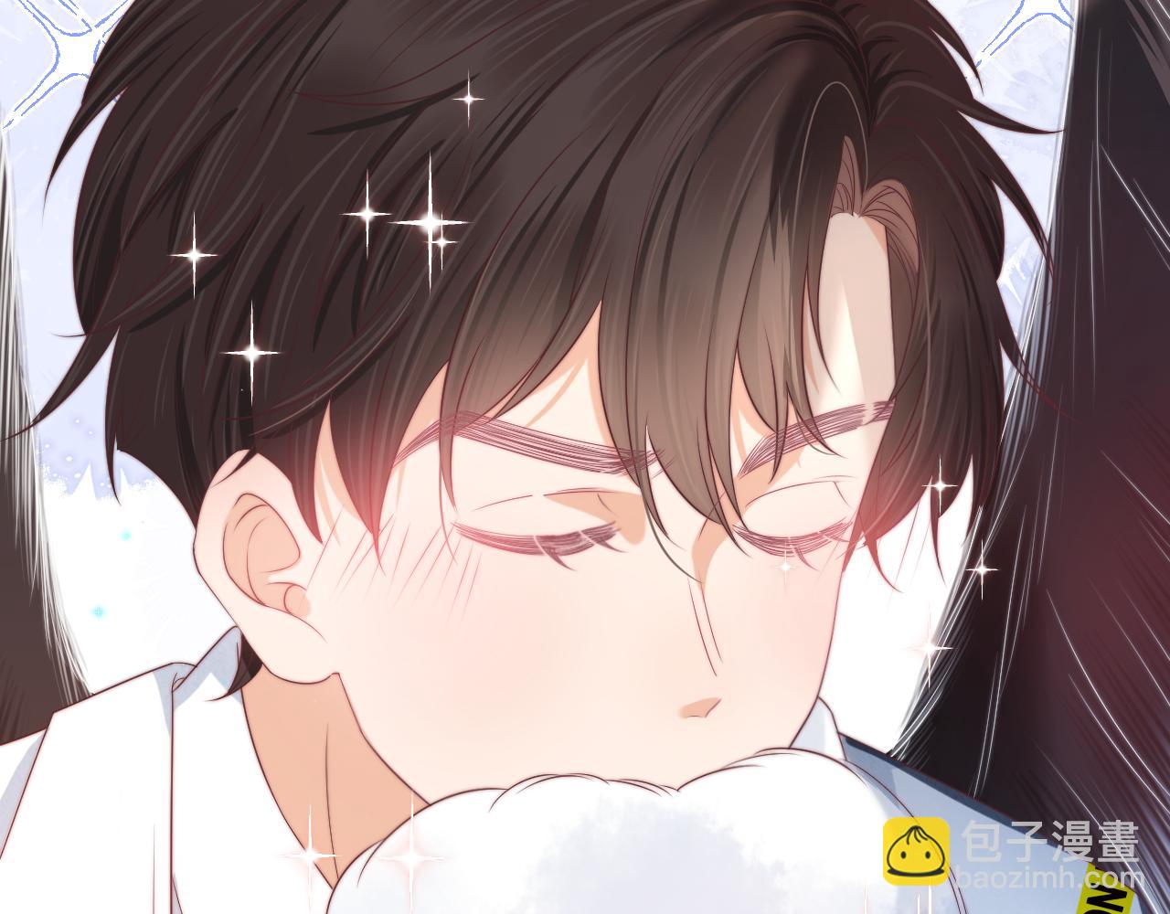 一口吃個兔 - 第32章 棉花糖很甜…(2/3) - 2