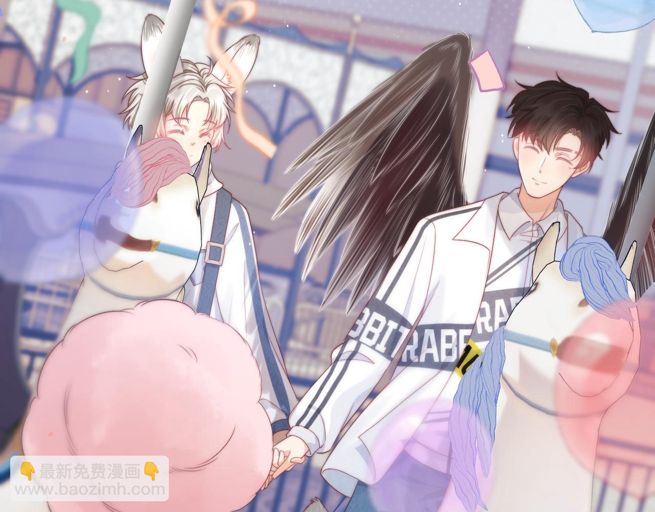 一口吃個兔 - 第32章 棉花糖很甜…(2/3) - 2