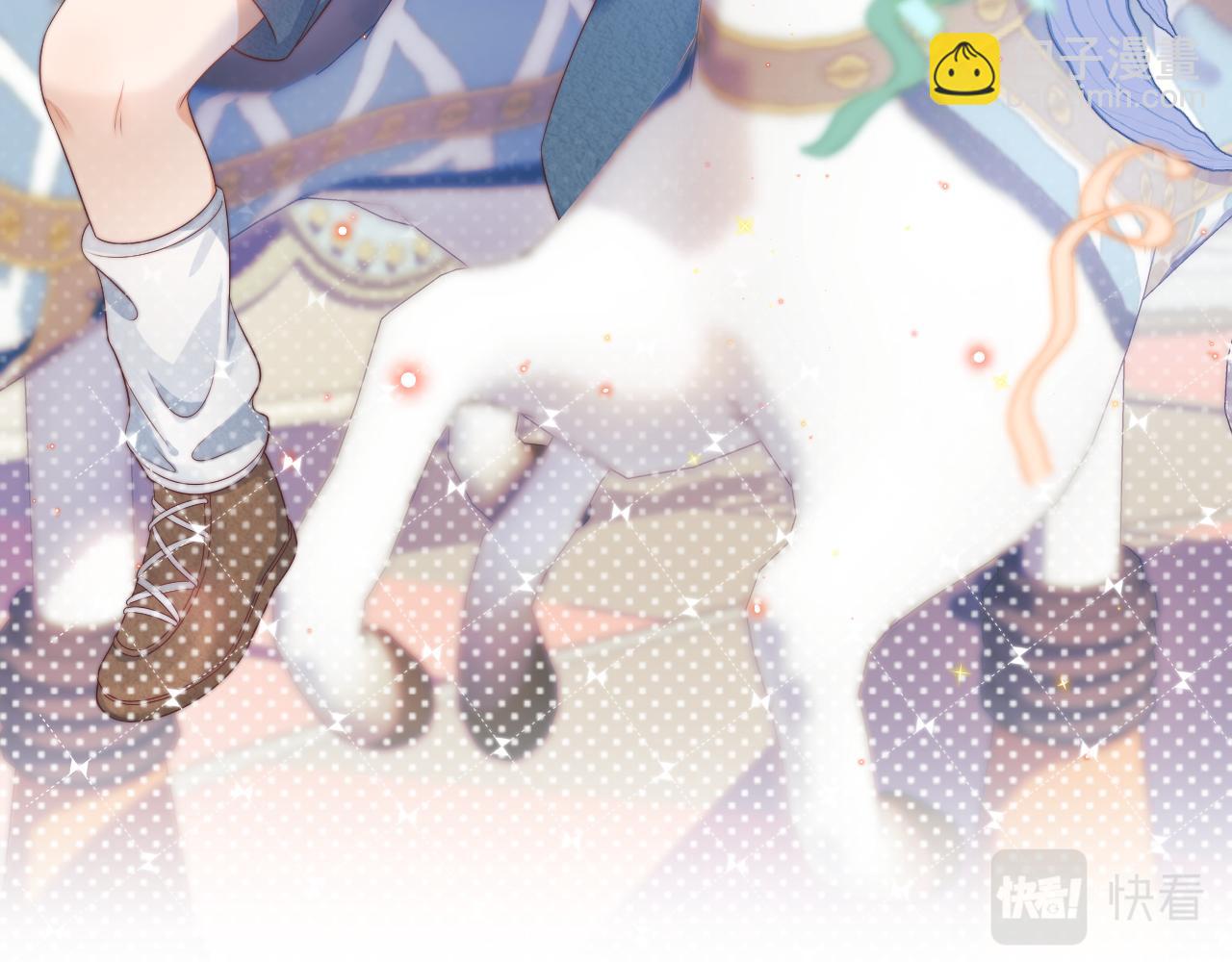 一口吃個兔 - 第32章 棉花糖很甜…(2/3) - 7