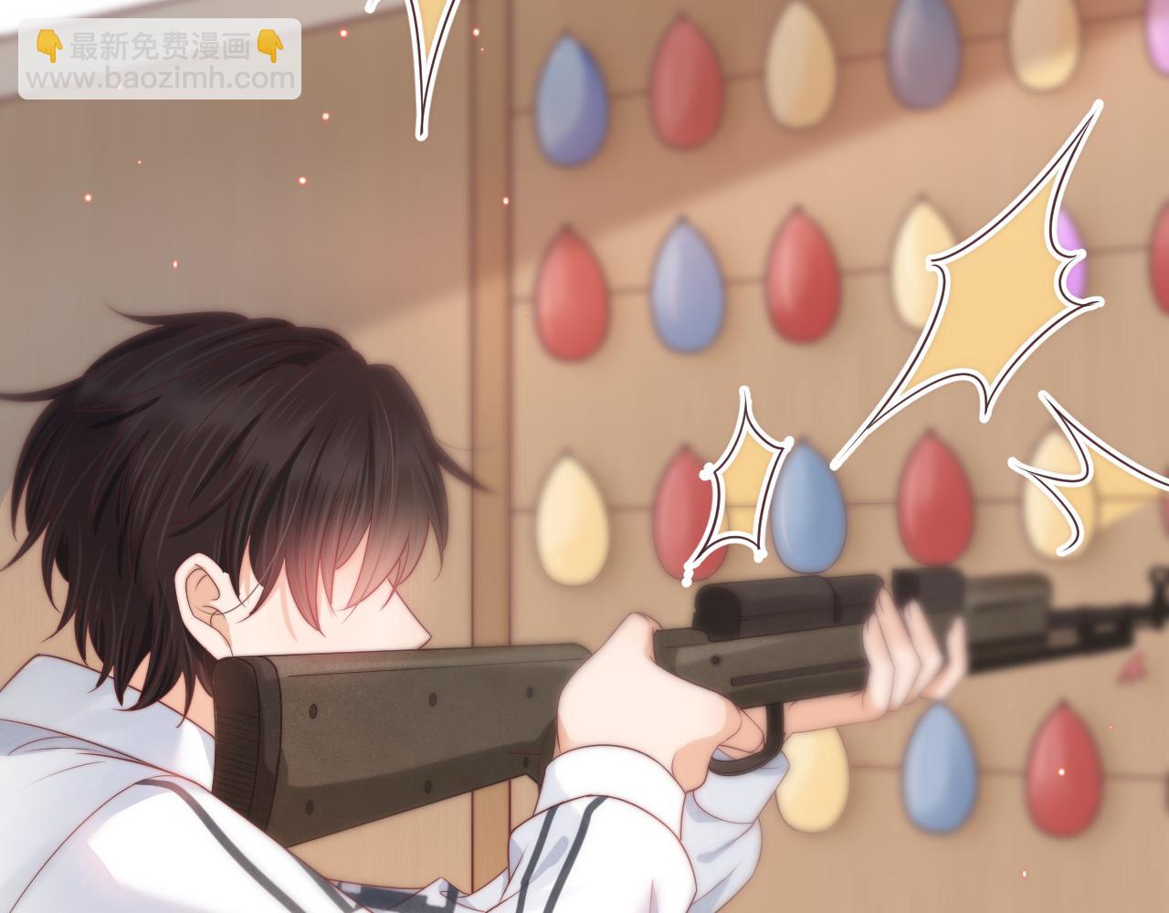 一口吃個兔 - 第32章 棉花糖很甜…(2/3) - 1