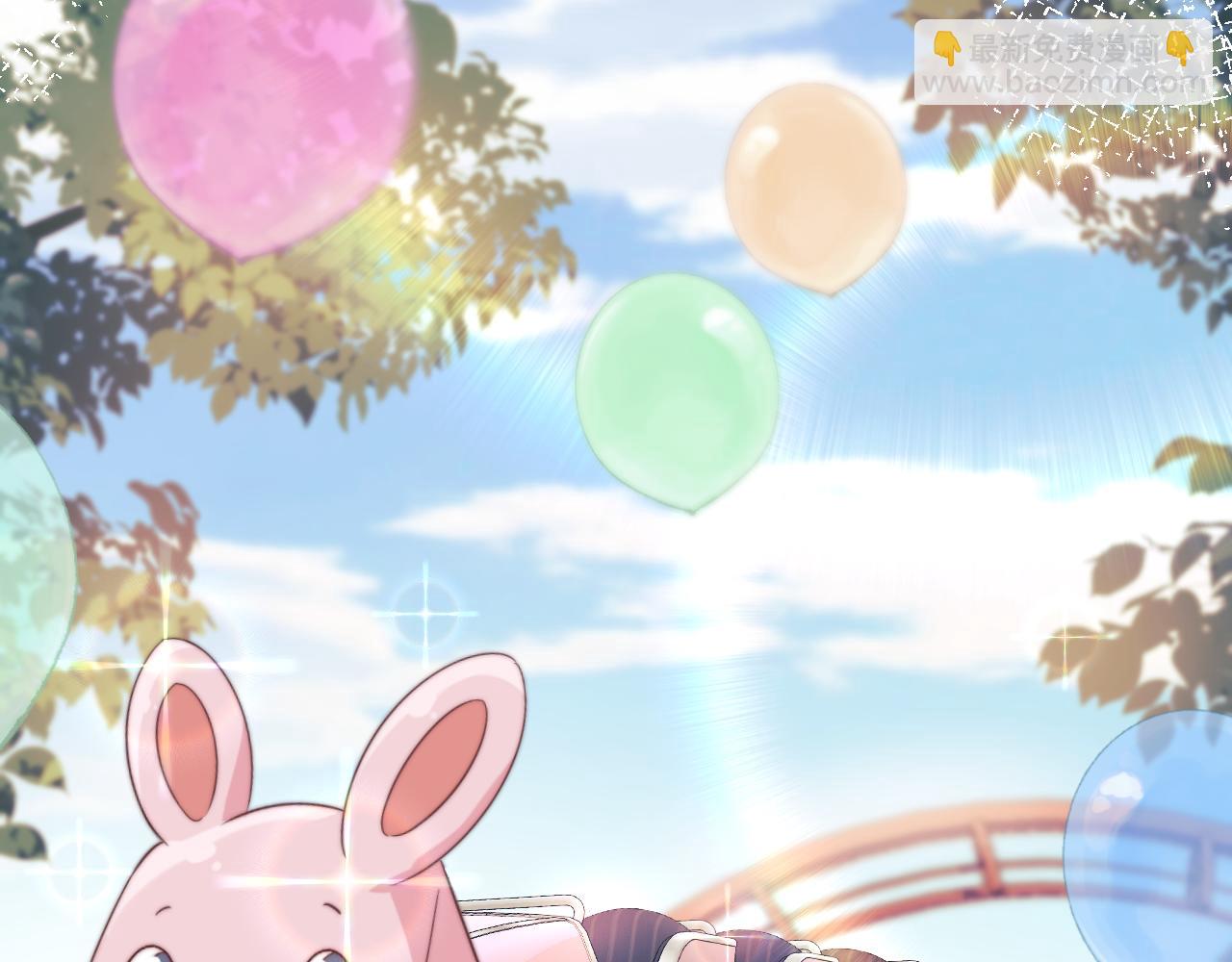 一口吃個兔 - 第32章 棉花糖很甜…(2/3) - 6