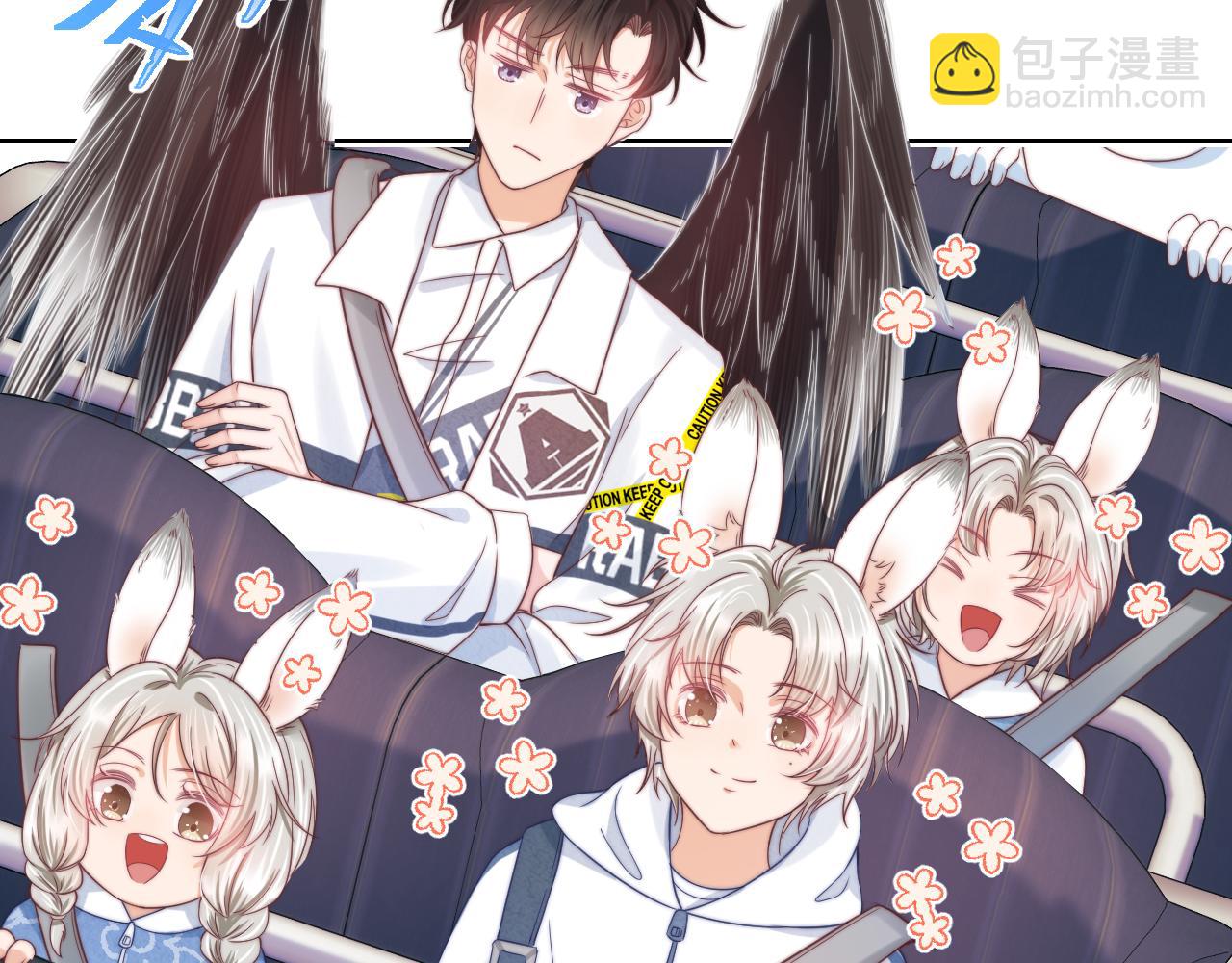 一口吃個兔 - 第32章 棉花糖很甜…(2/3) - 3