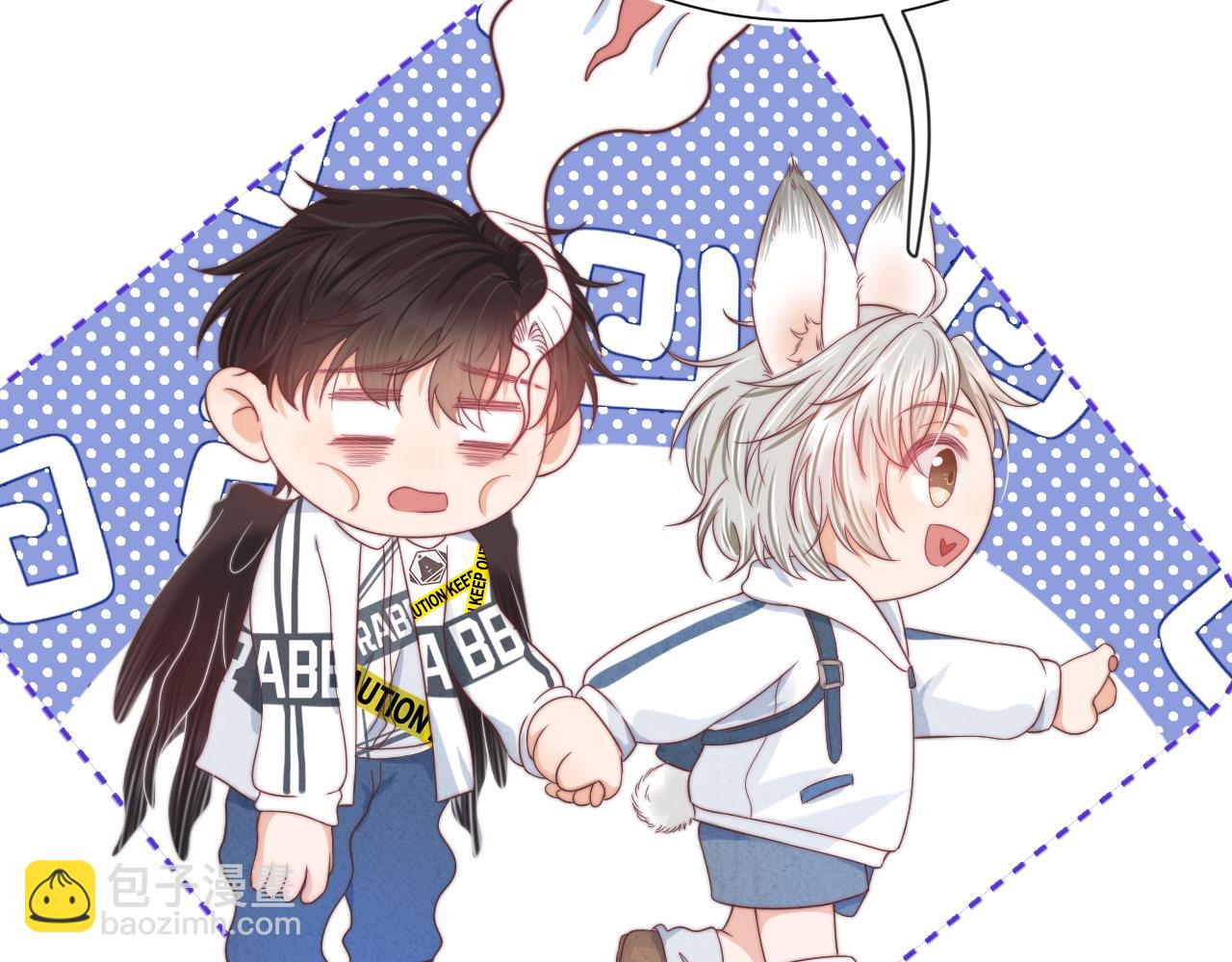 一口吃個兔 - 第32章 棉花糖很甜…(2/3) - 5