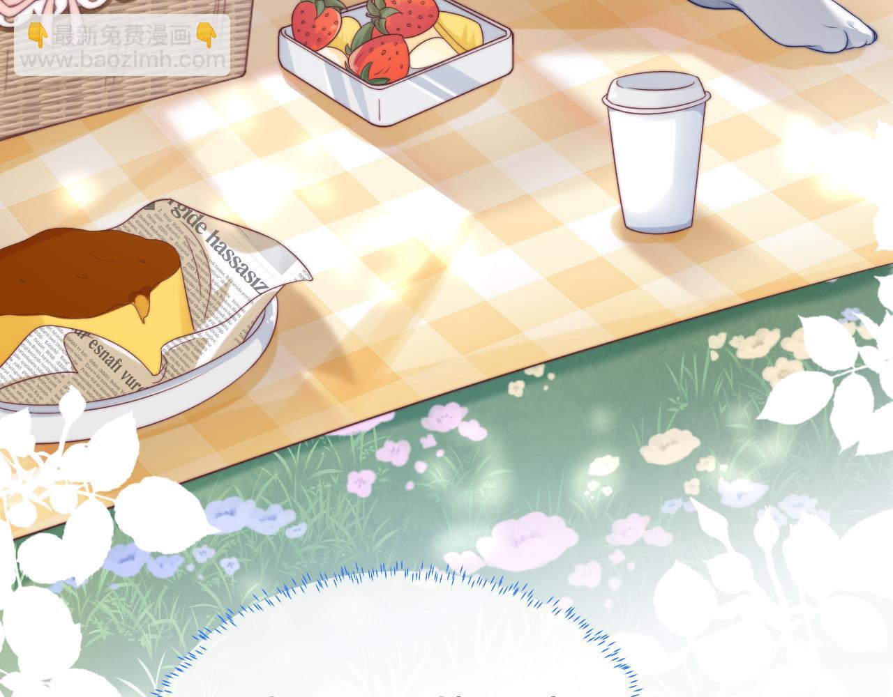 一口吃個兔 - 第32章 棉花糖很甜…(2/3) - 2