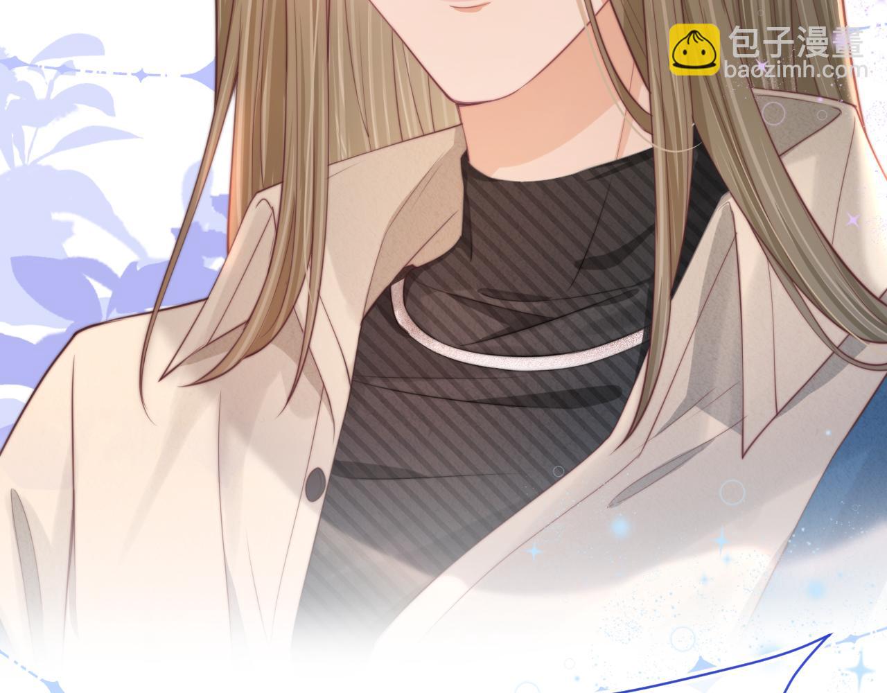 一口吃個兔 - 第34章  真正屬於我(1/2) - 1