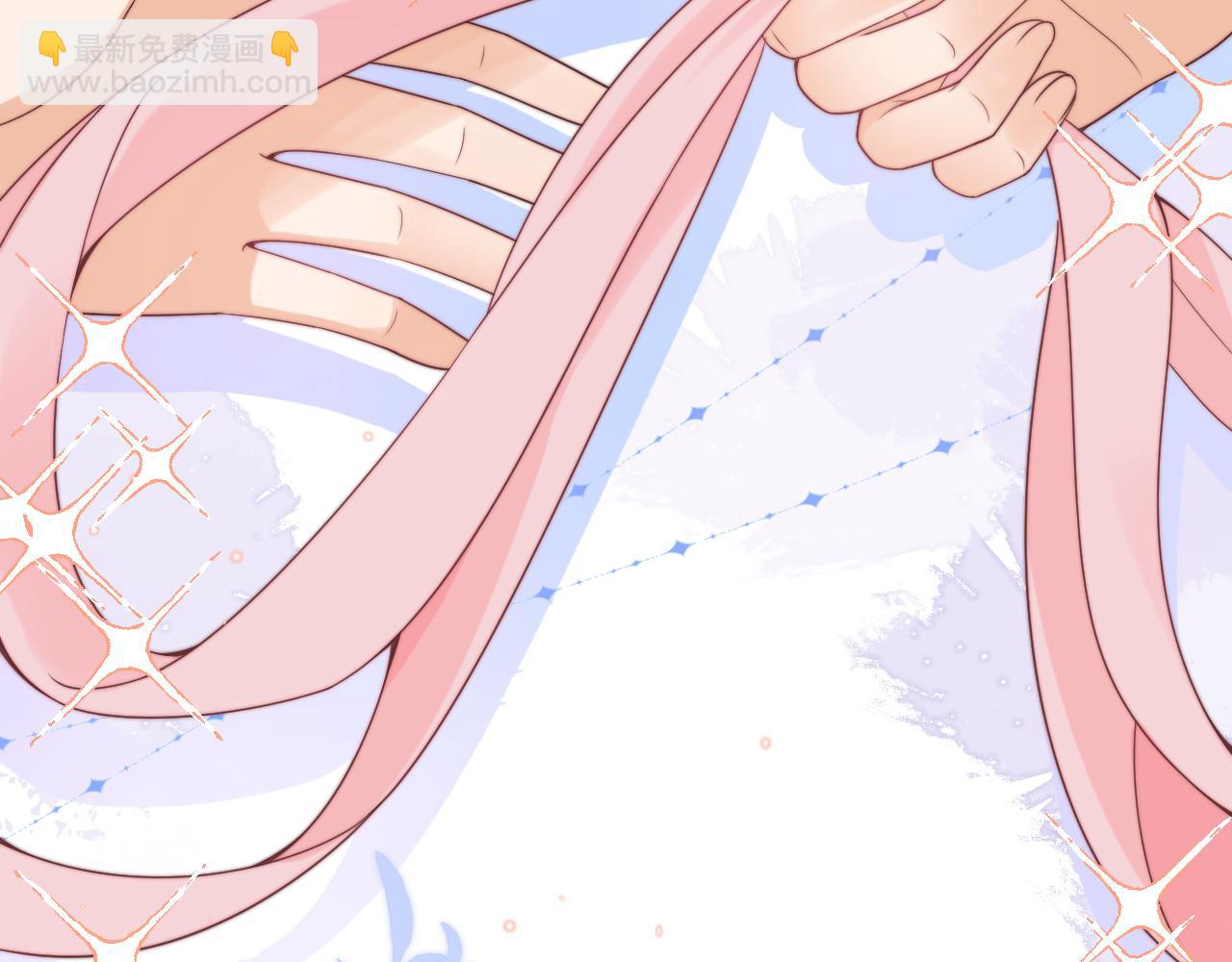 一口吃個兔 - 第34章  真正屬於我(1/2) - 7