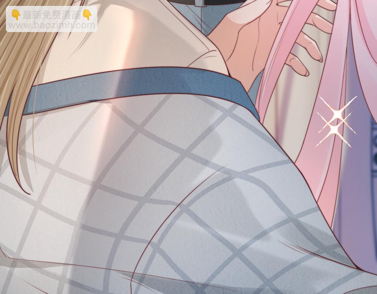 一口吃個兔 - 第34章  真正屬於我(1/2) - 3