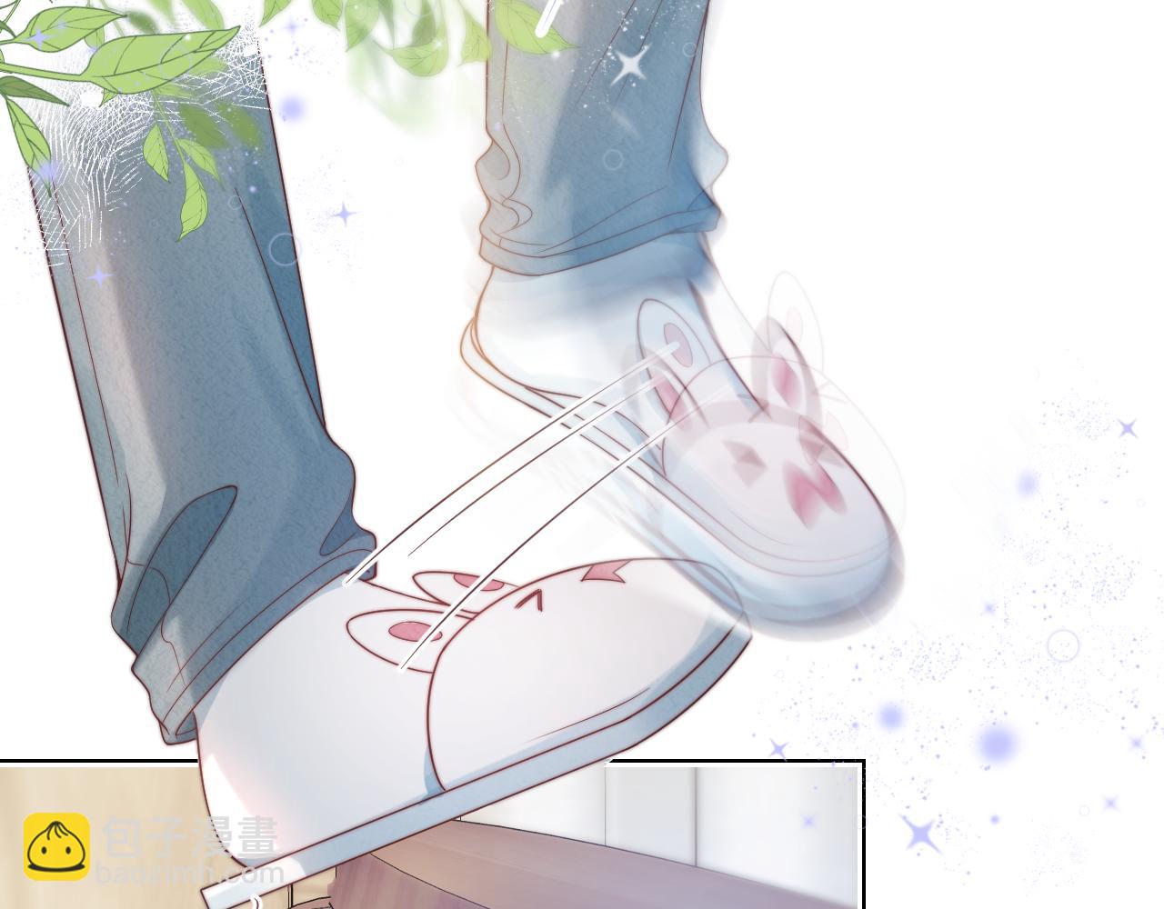 一口吃個兔 - 第34章  真正屬於我(1/2) - 8