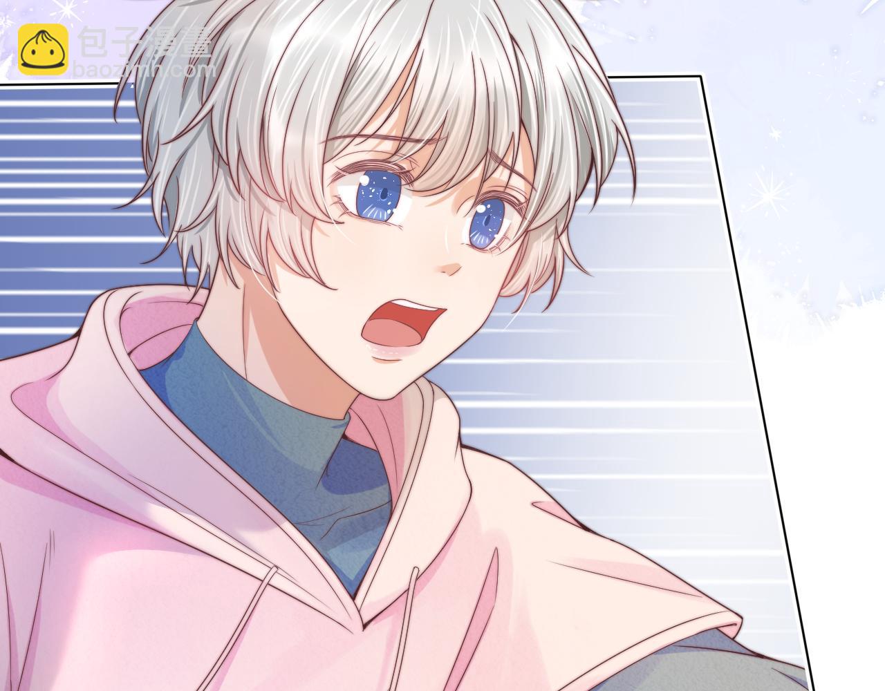 一口吃個兔 - 第34章  真正屬於我(1/2) - 6